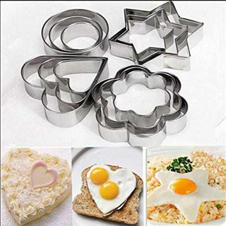 12pcs/Set Stainless Steel Cookie Cutter ( 4 Shapes)