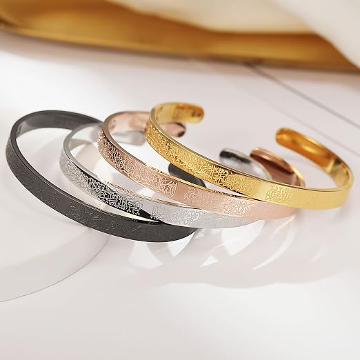 Ayatul Kursi Bracelet
