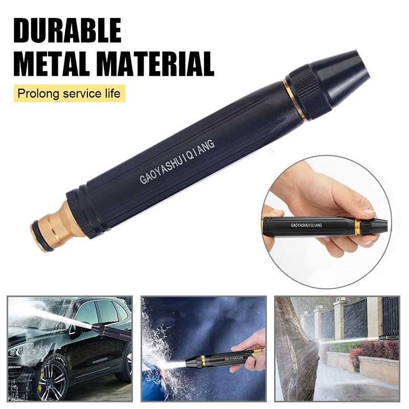 Heavy-Duty Metal High Pressure Water Spray Gun for Car Wash & Garden