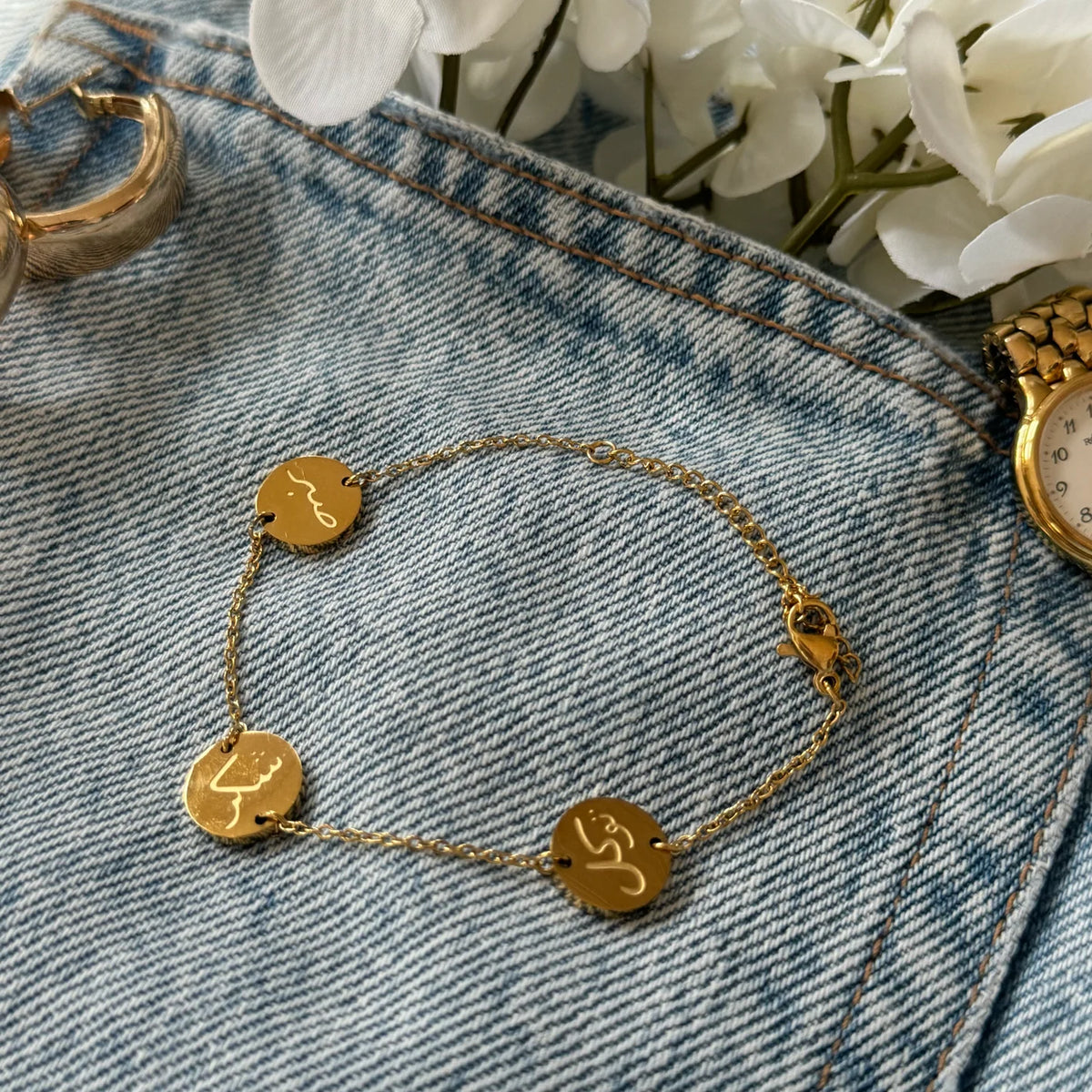 Sabar • Shukar • Tawakkul Elegant Bracelet
