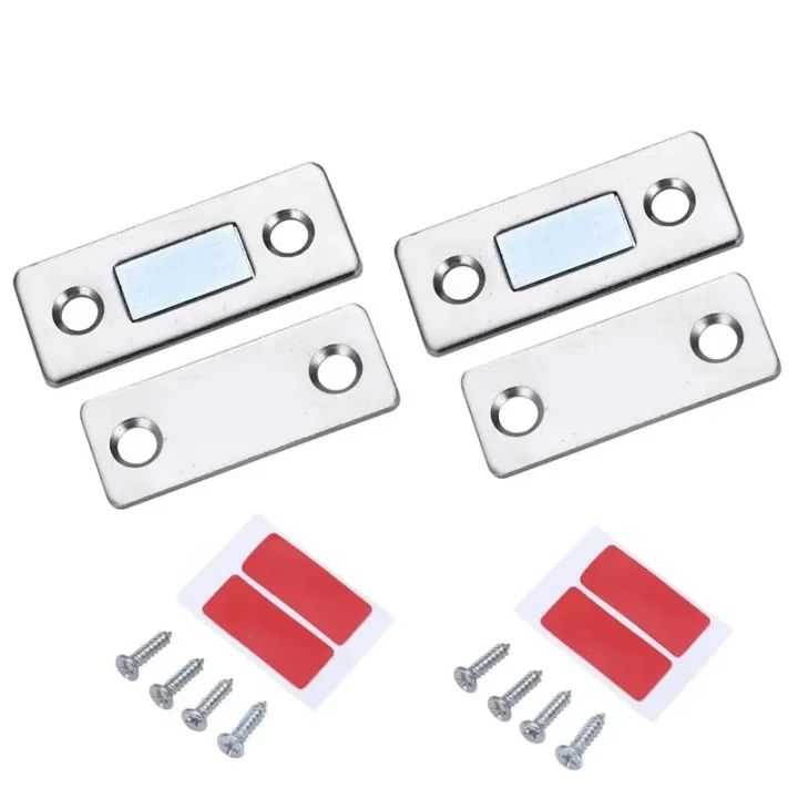 Ultra-Thin Magnetic Cabinet Door Catch – Strong Adhesive Latch