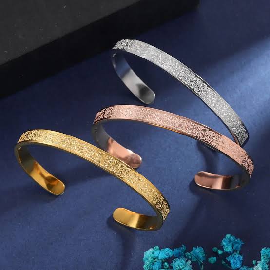 Ayatul Kursi Bracelet