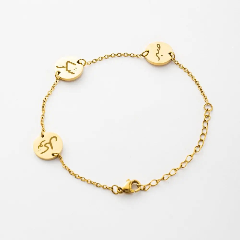Sabar • Shukar • Tawakkul Elegant Bracelet