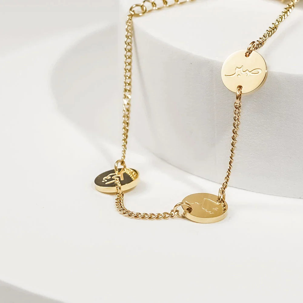 Sabar • Shukar • Tawakkul Elegant Bracelet